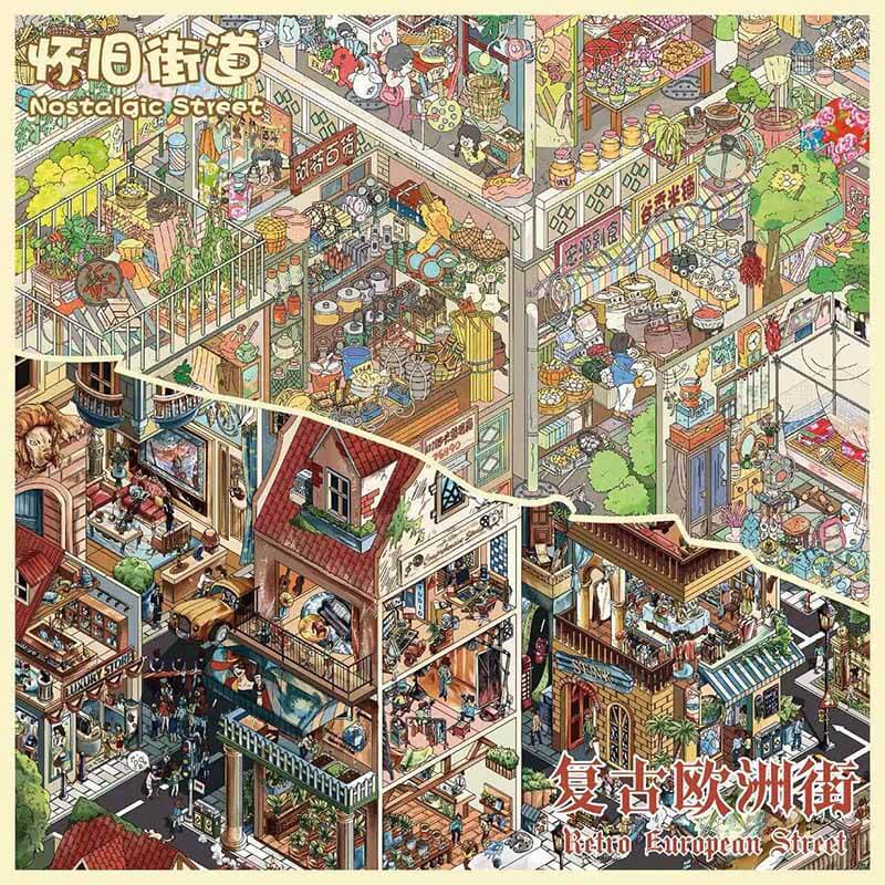 Retro Journey DIY 3D Scene Stickers 2 Cute Scenes(XXL)