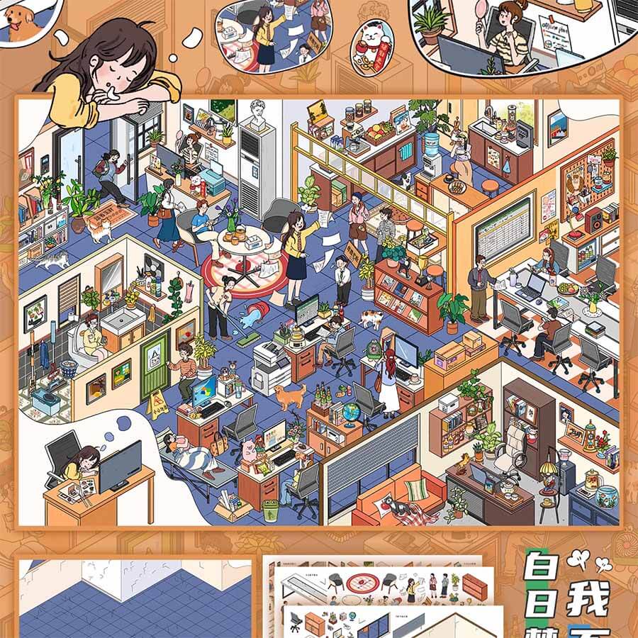 Reversed Reality DIY 3D Scene Stickers 2 Cute Miniature Scenes(L)