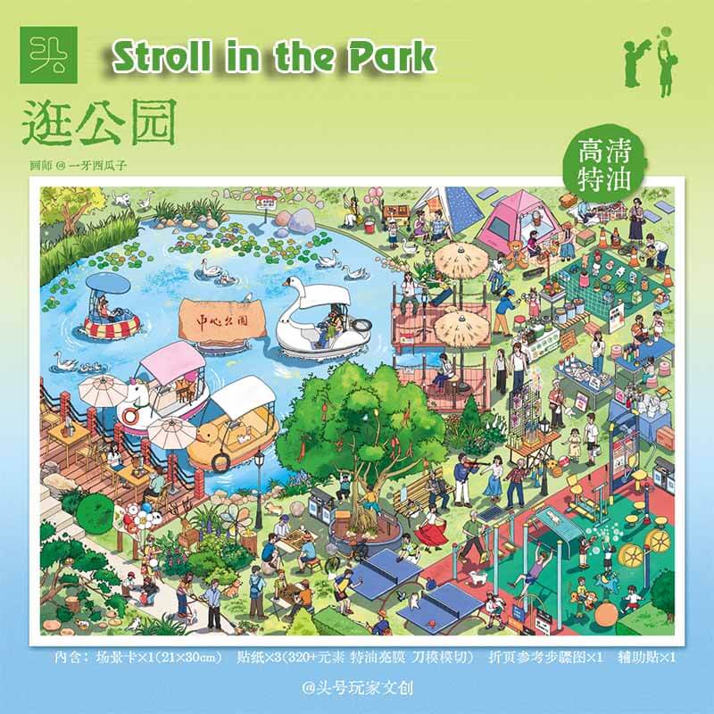Riverside Strolls DIY 3D Scene Stickers With Guide Lines(L)