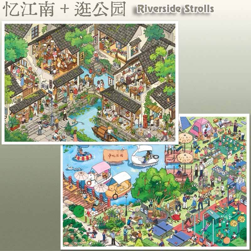 Riverside Strolls DIY 3D Scene Stickers With Guide Lines(L)