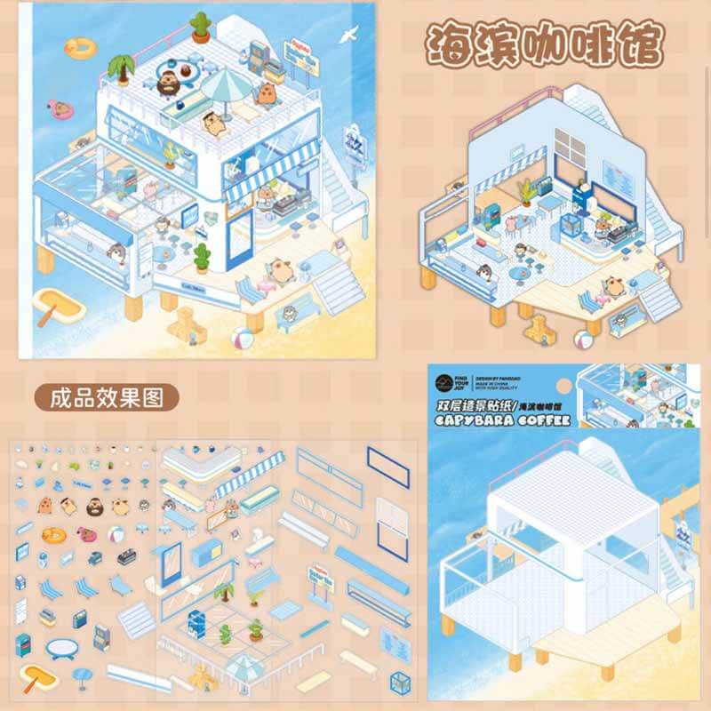 Roaming Roast DIY 3D Scene Stickers 4 Cute Miniature Scenes(M)