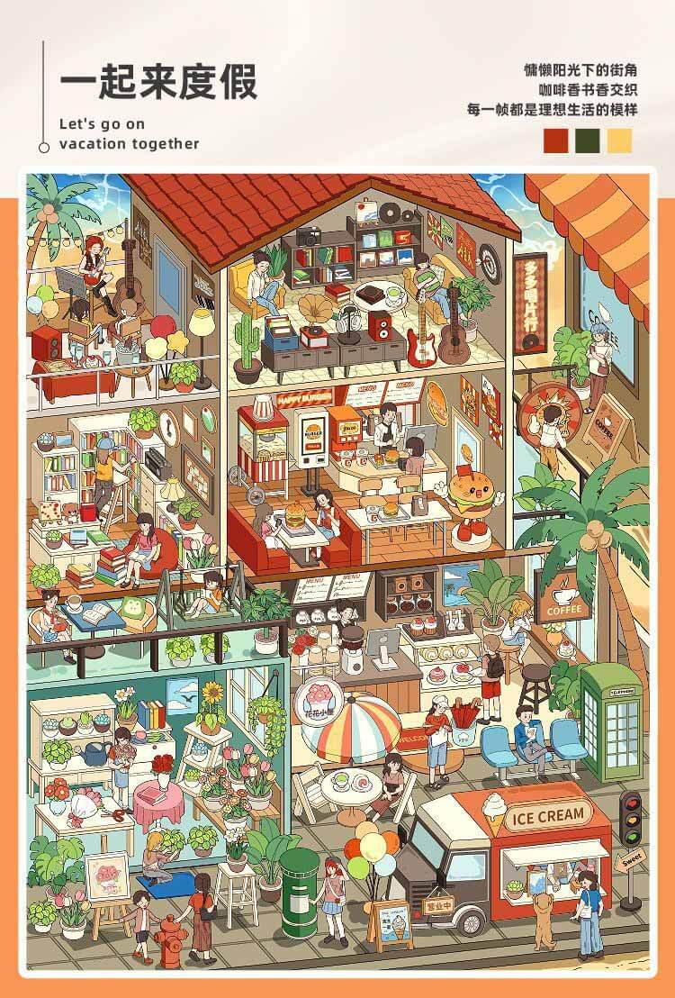 Room Street View Book DIY 3D Sticker Collection 7 Cute Scenes(L)