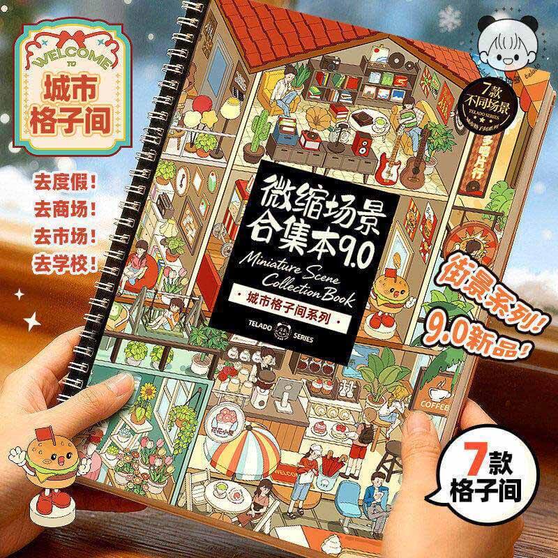 Room Street View Book DIY 3D Sticker Collection 7 Cute Scenes(L)