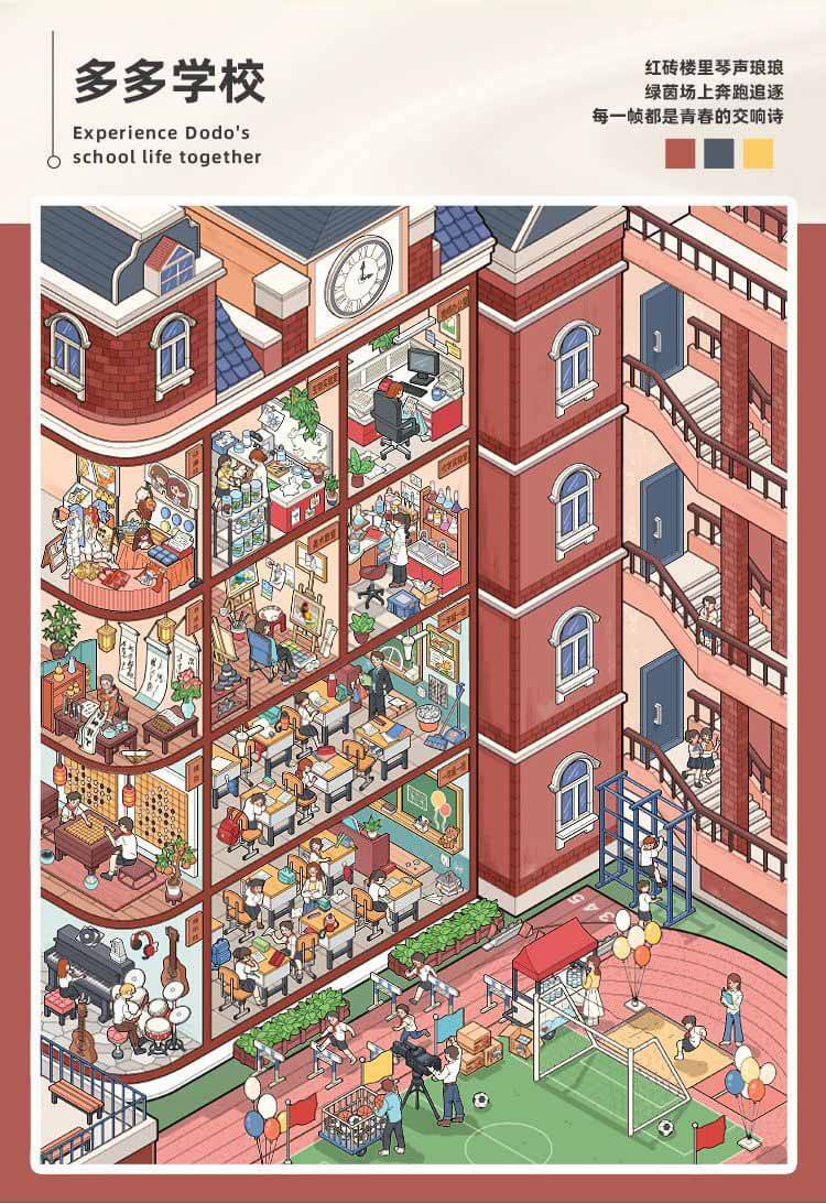 Room Street View Book DIY 3D Sticker Collection 7 Cute Scenes(L)