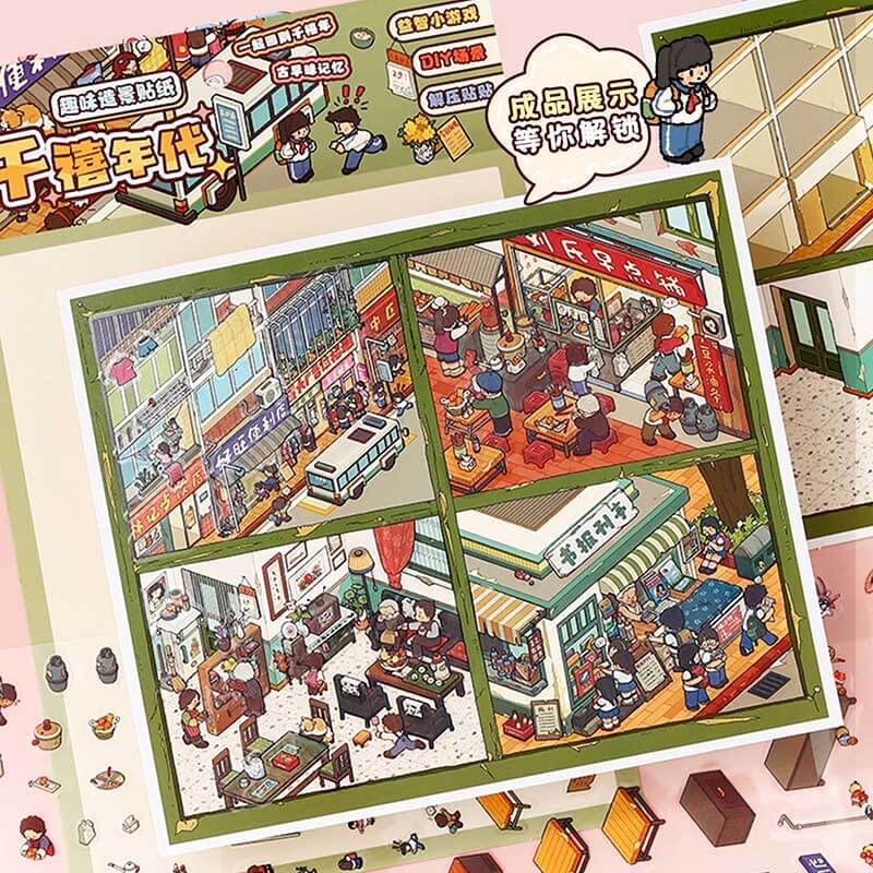 Rooted & Roaming DIY 3D Scene Stickers 3 Cute Miniature Scenes(L)