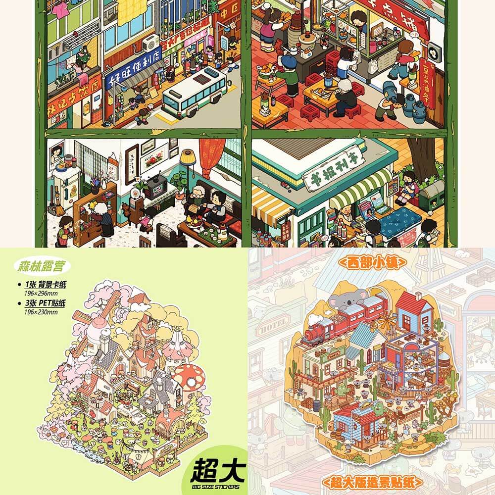 Rooted & Roaming DIY 3D Scene Stickers 3 Cute Miniature Scenes(L)
