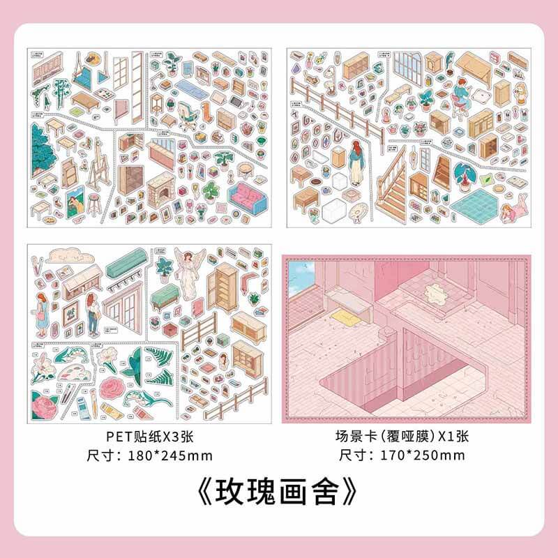 Rose Glow DIY 3D Scene Stickers With Guide Lines(L)
