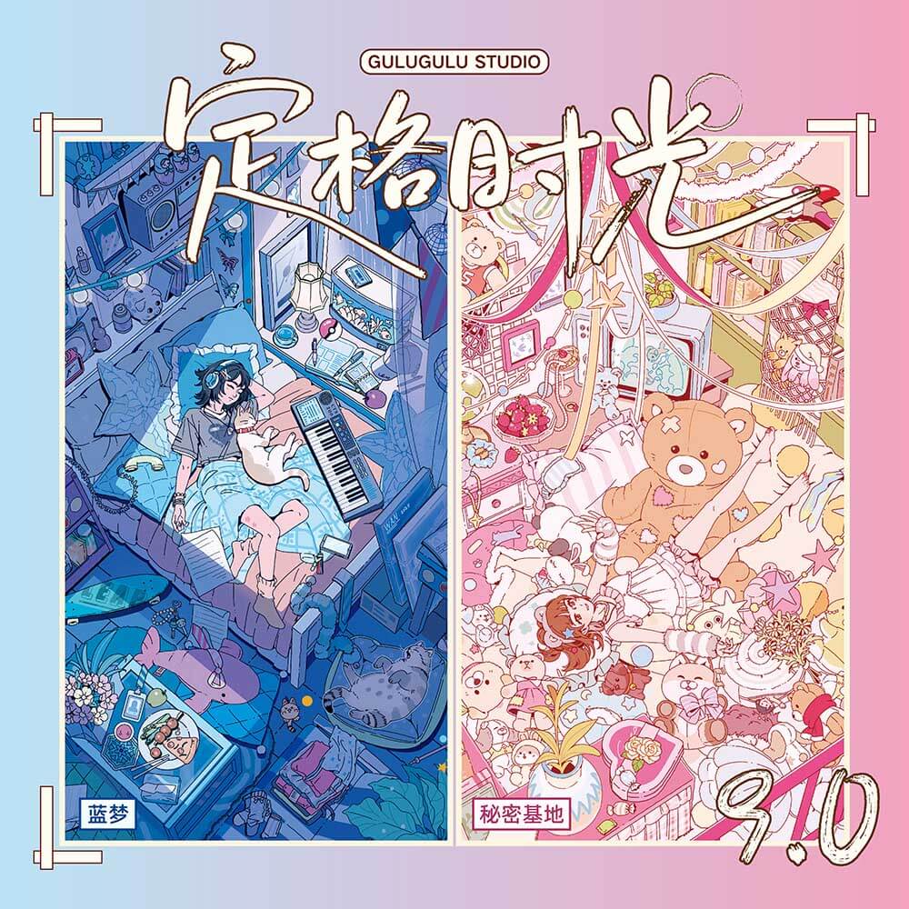 Dream Hideouts DIY 3D Scene Stickers 2 Cute Miniature Scenes(L)