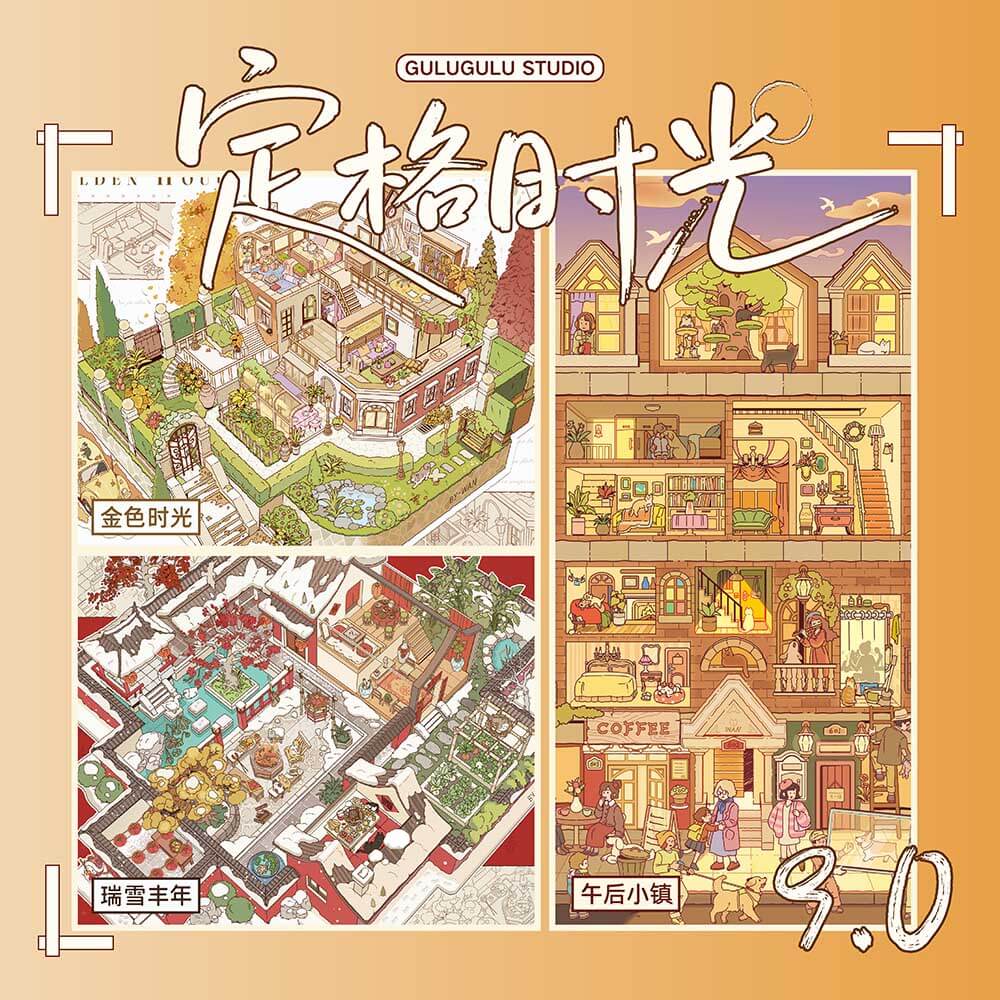 Golden Days DIY 3D Scene Stickers 3 Cute Miniature Scenes(L)