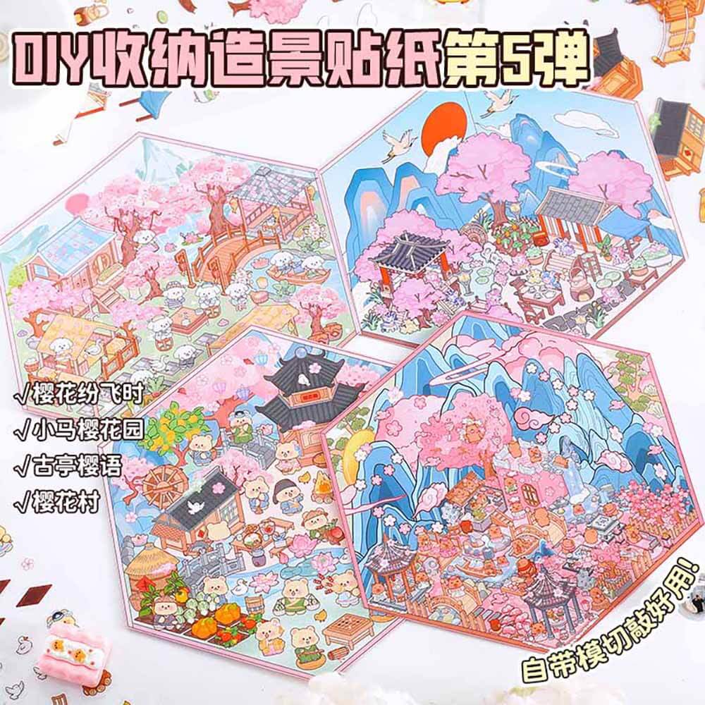 Sakura Dreams DIY 3D Sticker Collection 4 Cute Miniature Scenes