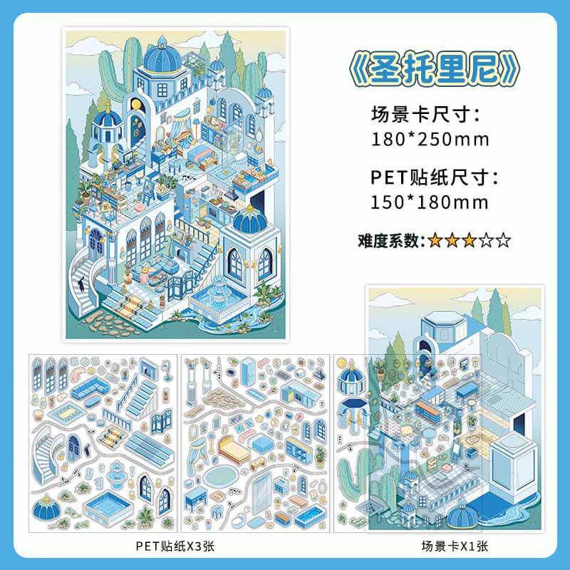 Santorini Escape DIY 3D Scene Stickers 2 Cute Miniature Scenes(L)