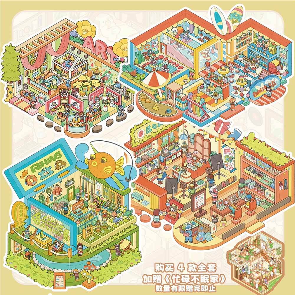 Scene in Motion DIY 3D Scene Stickers 4 Cute Miniature Scenes(M)