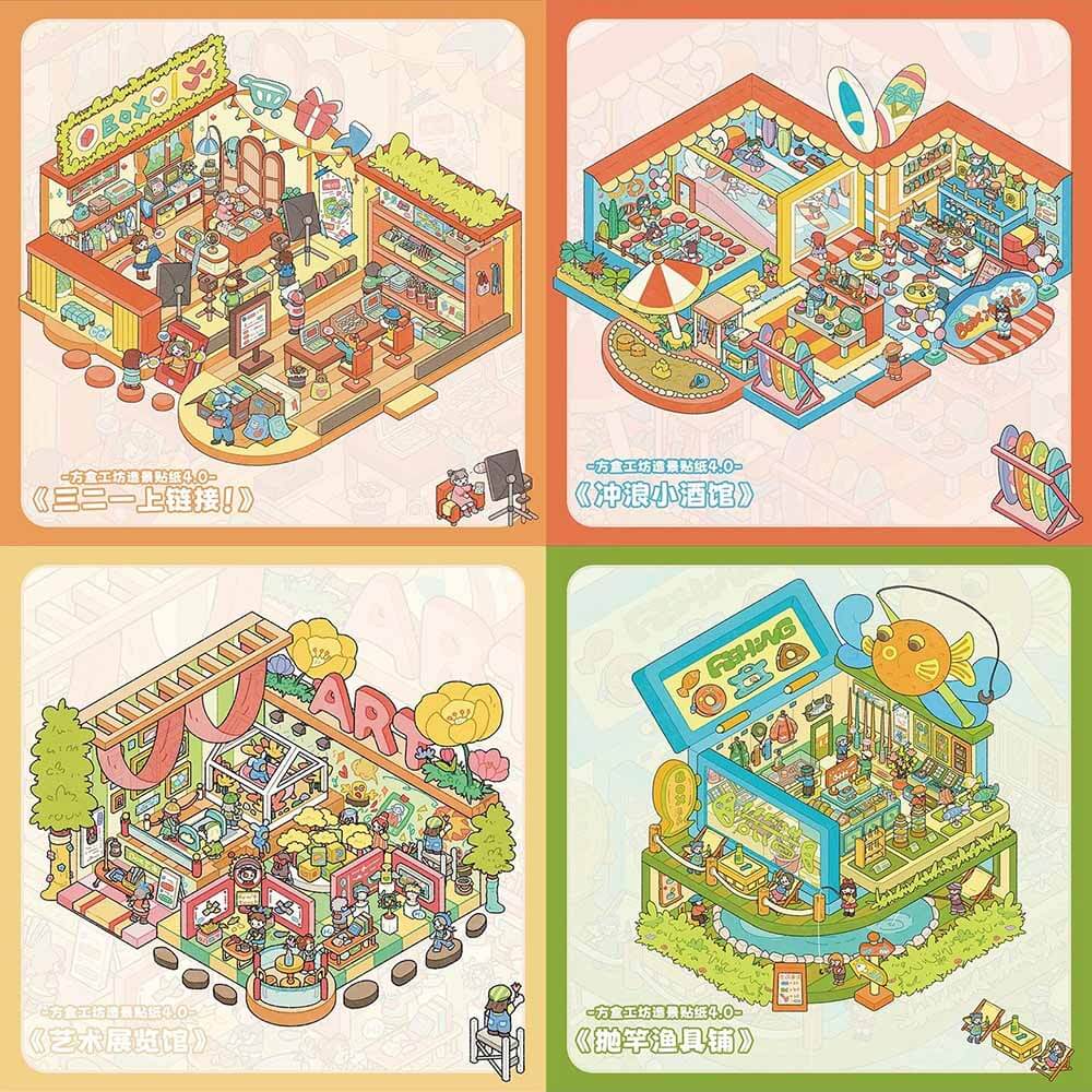 Scene in Motion DIY 3D Scene Stickers 4 Cute Miniature Scenes(M)