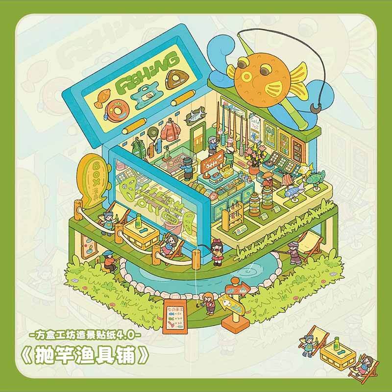 Scene in Motion DIY 3D Scene Stickers 4 Cute Miniature Scenes(M)