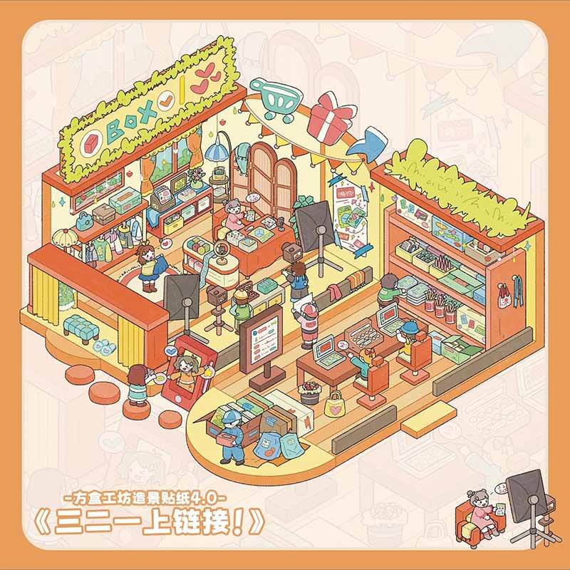 Scene in Motion DIY 3D Scene Stickers 4 Cute Miniature Scenes(M)