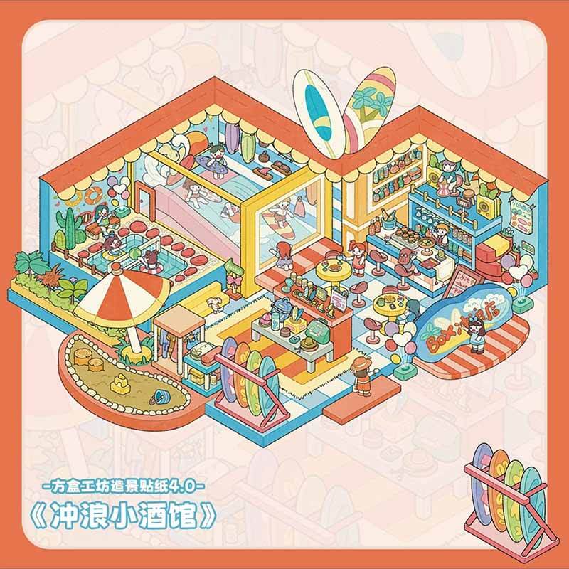 Scene in Motion DIY 3D Scene Stickers 4 Cute Miniature Scenes(M)