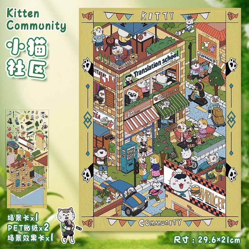 Scenic Life DIY 3D Scene Stickers 4 Cute Miniature Scenes(L)