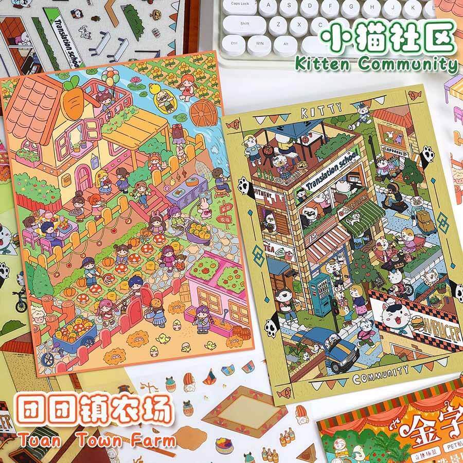 Scenic Life DIY 3D Scene Stickers 4 Cute Miniature Scenes(L)