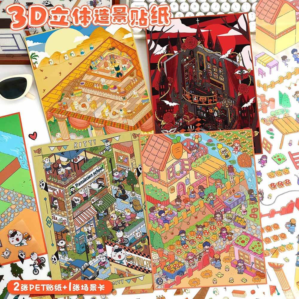 Scenic Life DIY 3D Scene Stickers 4 Cute Miniature Scenes(L)