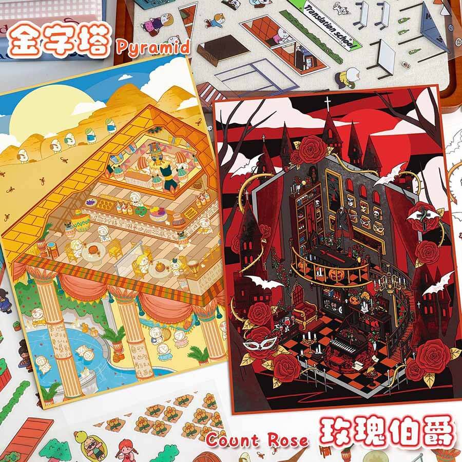 Scenic Life DIY 3D Scene Stickers 4 Cute Miniature Scenes(L)
