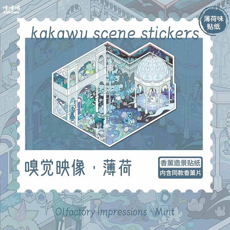 Scent Memories DIY 3D Scene Stickers 4 Cute Miniature Scenes(L)