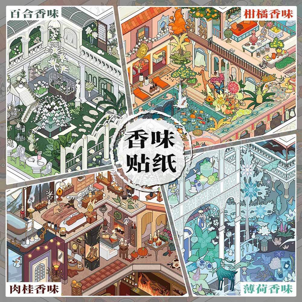 Scent Memories DIY 3D Scene Stickers 4 Cute Miniature Scenes(L)