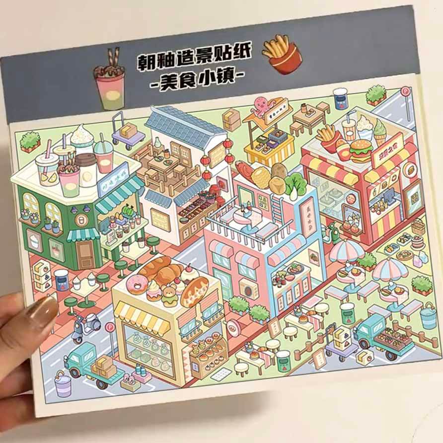 Seaside Flavor DIY 3D Scene Stickers 2 Cute Miniature Scenes(M)