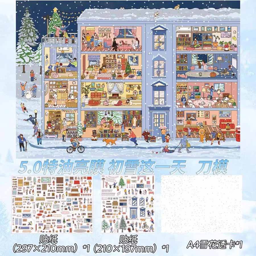 Seasonal Apartments DIY 3D Scene Stickers 3 Cute Scenes(L)