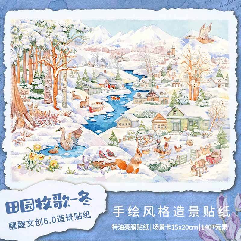 Seasonal Bloom DIY 3D Scene Stickers With Guide Lines