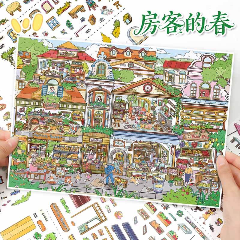 Seasonal Diaries DIY 3D Scene Stickers With Guide Lines(XL)