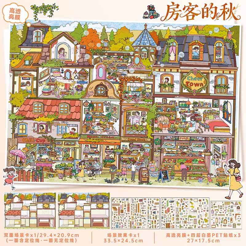 Seasonal Diaries DIY 3D Scene Stickers With Guide Lines(XL)