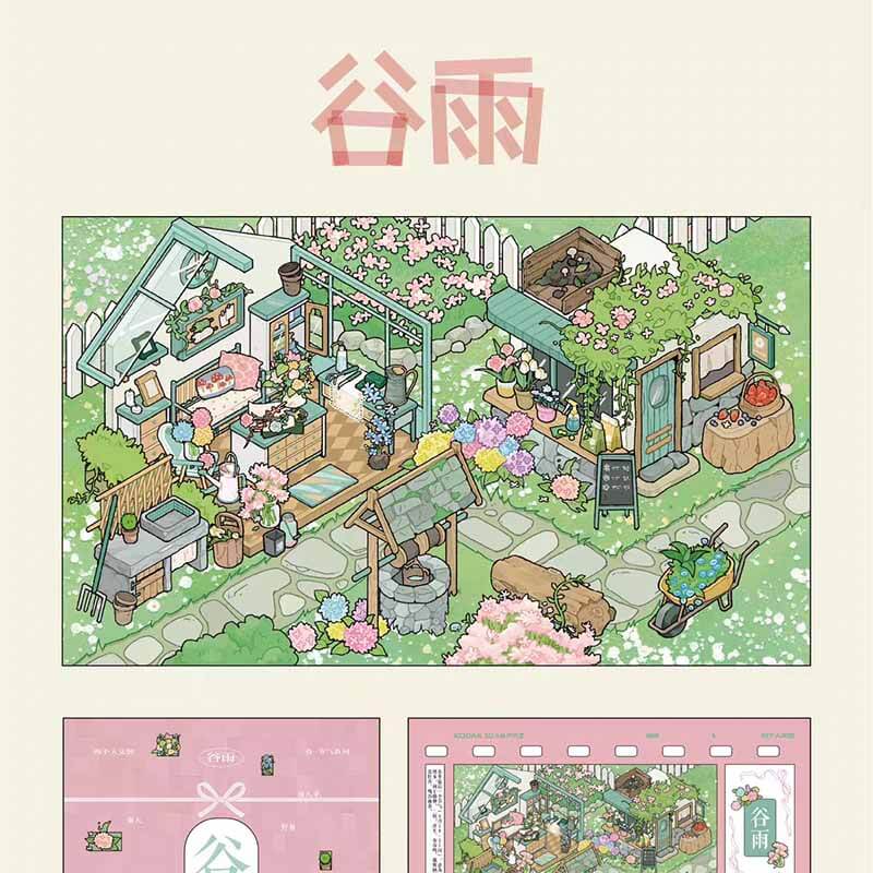 Seasonal Moments DIY 3D Scene Stickers 4 Cute Miniature Scenes(M)