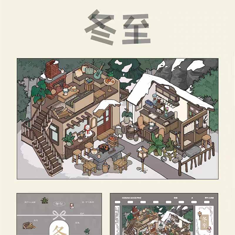 Seasonal Moments DIY 3D Scene Stickers 4 Cute Miniature Scenes(M)