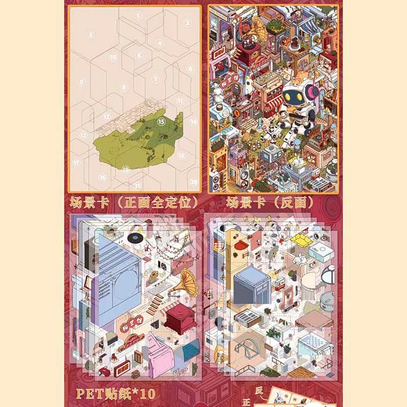 Secondhand Electronics Town DIY 3D Sticker 10 Cute Scenes(XXL)