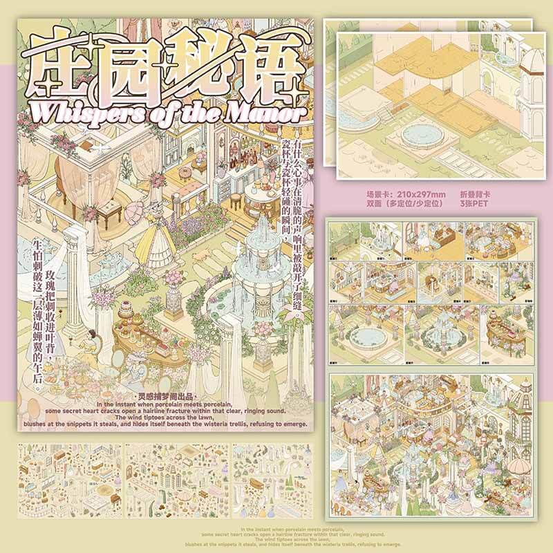 Secret Haven DIY 3D Scene Stickers With Guide Lines(L)