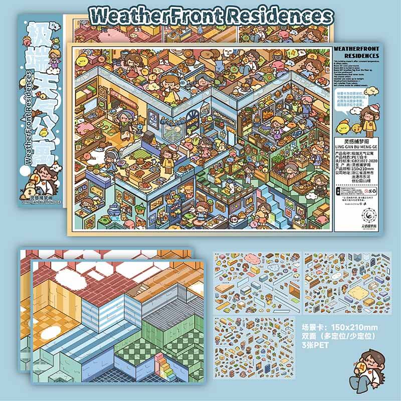 Secret Haven DIY 3D Scene Stickers With Guide Lines(L)