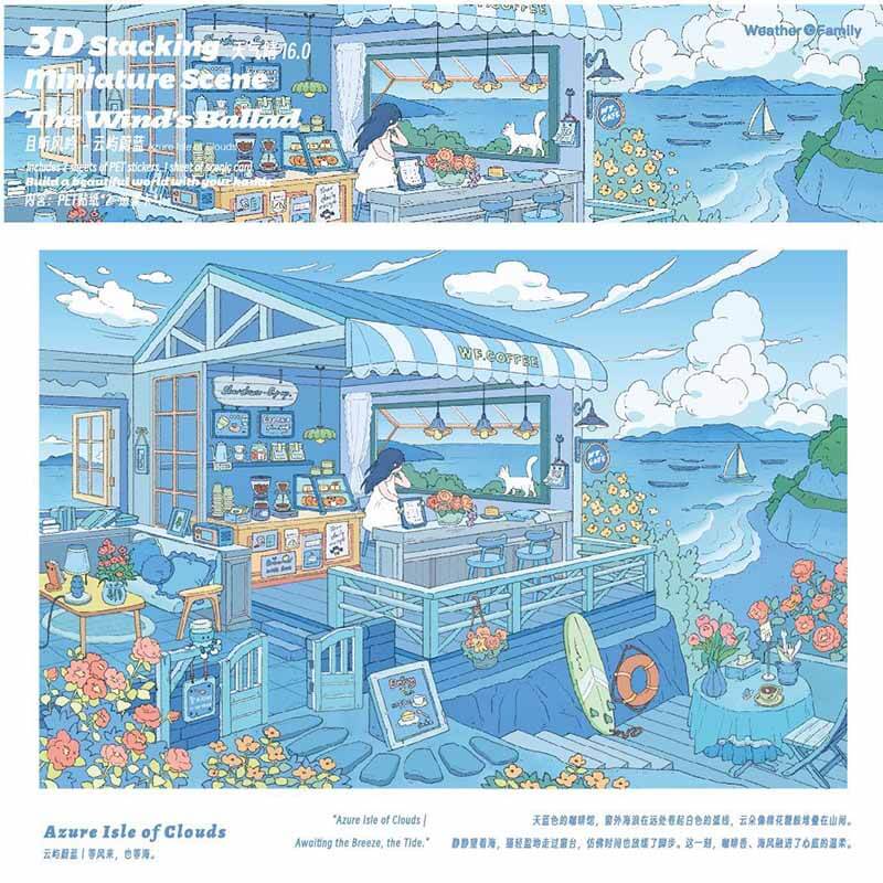 Secret Realm Quest DIY 3D Scene Stickers 4 Cute Miniature Scenes(L)