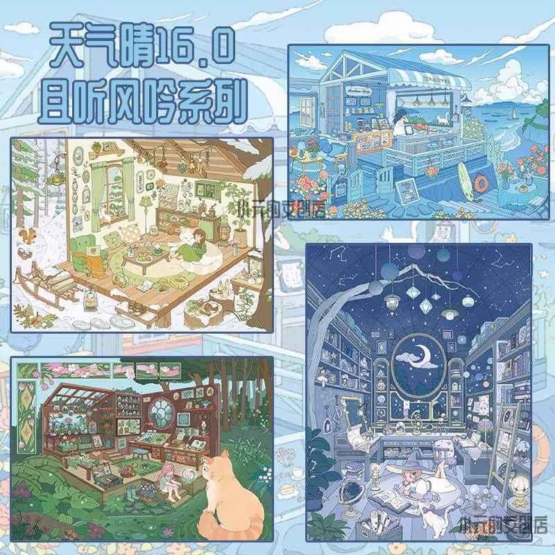 Secret Realm Quest DIY 3D Scene Stickers 4 Cute Miniature Scenes(L)