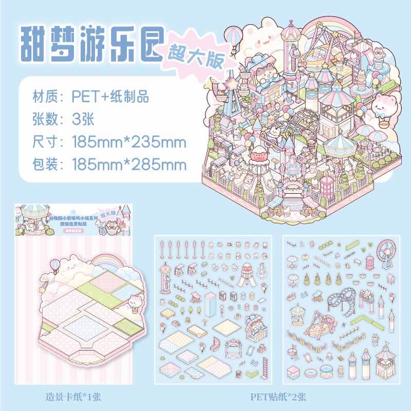 Serene Pop-ups DIY 3D Scene Stickers 3 Cute Miniature Scenes(L)