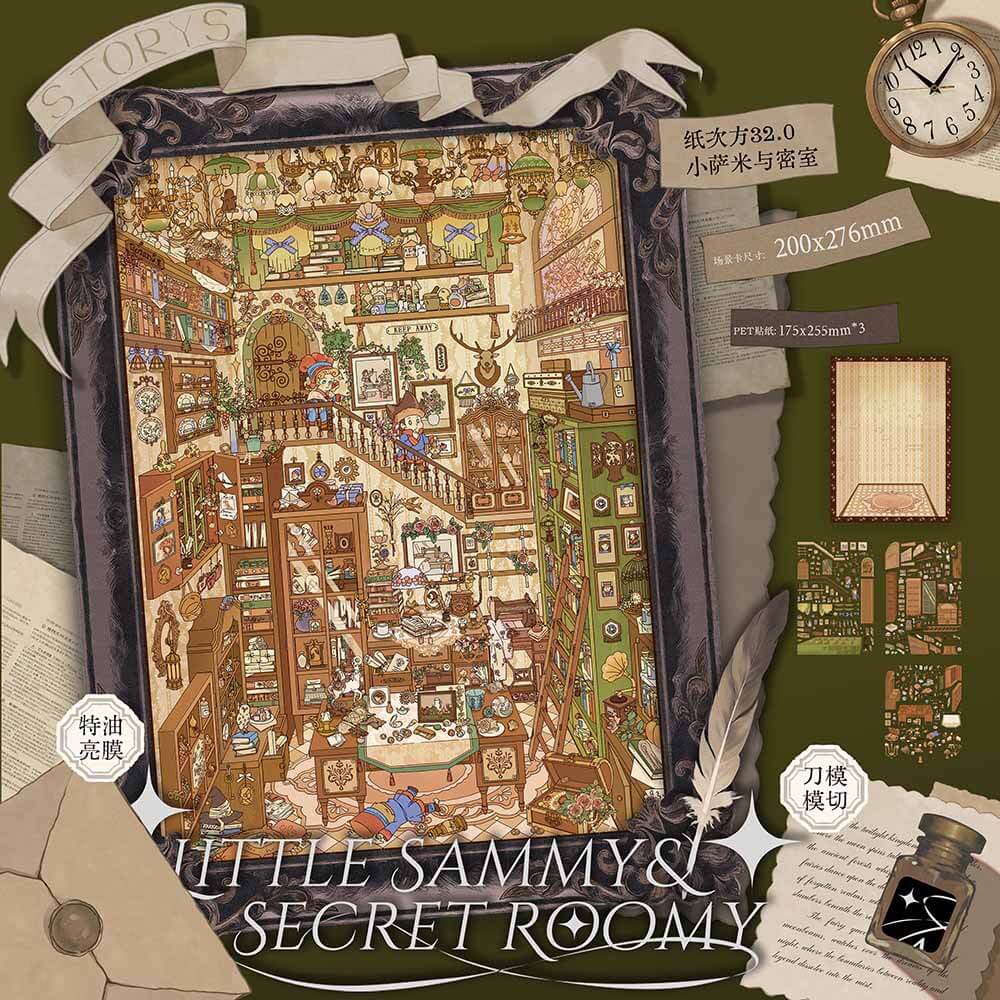 Shared Days DIY 3D Sticker 2 Cute Miniature Scenes(L)