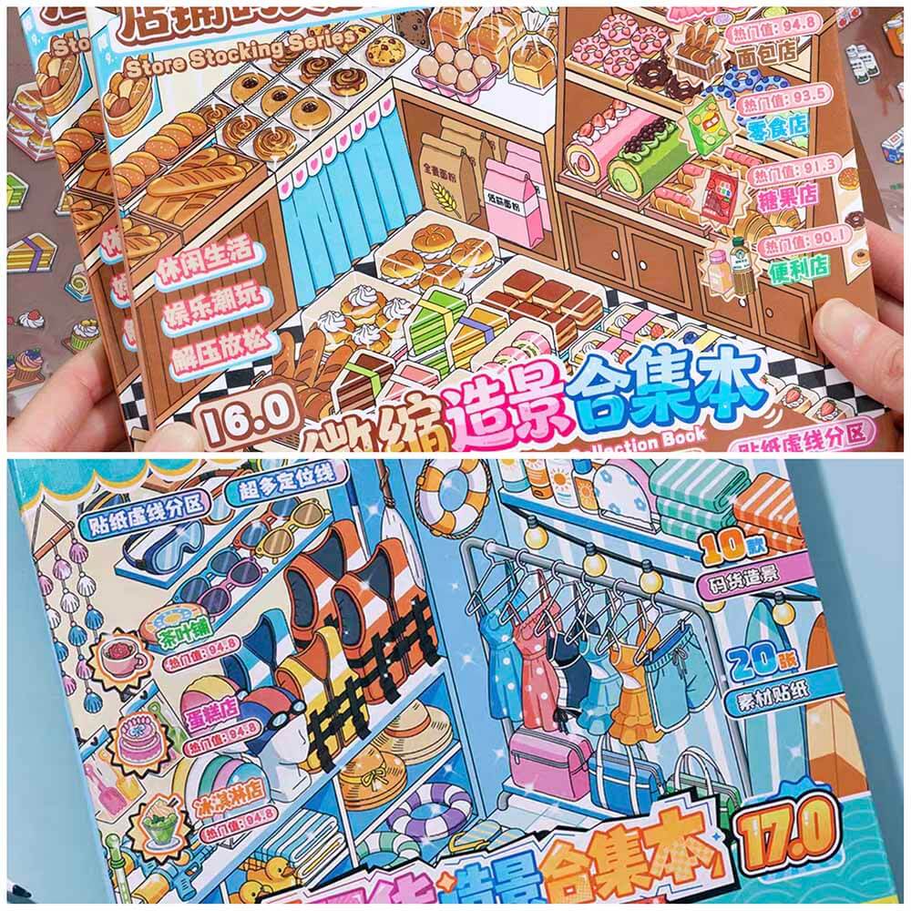 Shop Archive DIY 3D Scene Stickers 2 Cute Scenes(L)