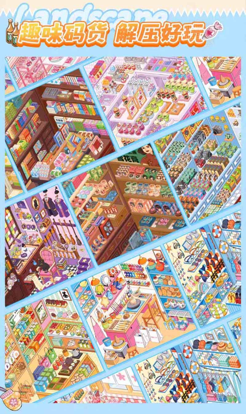 Shop Archive DIY 3D Scene Stickers 2 Cute Scenes(L)