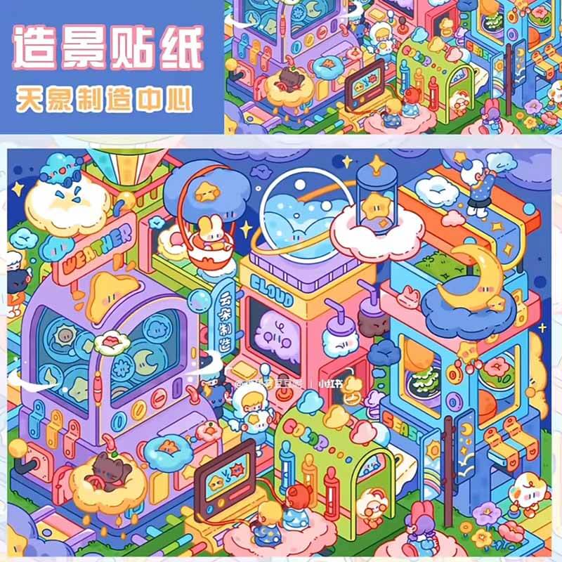 Slowday Weather DIY 3D Scene Stickers 4 Cute Miniature Scenes(L)