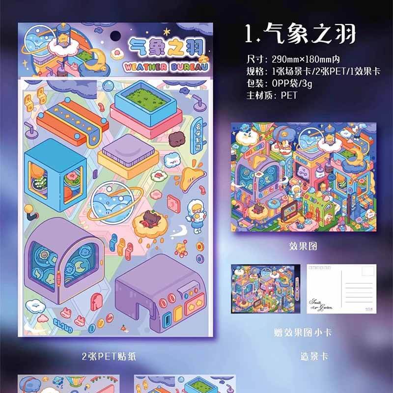 Slowday Weather DIY 3D Scene Stickers 4 Cute Miniature Scenes(L)