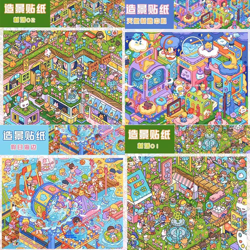 Slowday Weather DIY 3D Scene Stickers 4 Cute Miniature Scenes(L)