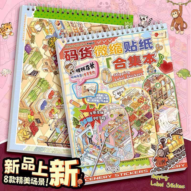 Small Shop Book DIY 3D Scene Stickers With Guide Lines(L)
