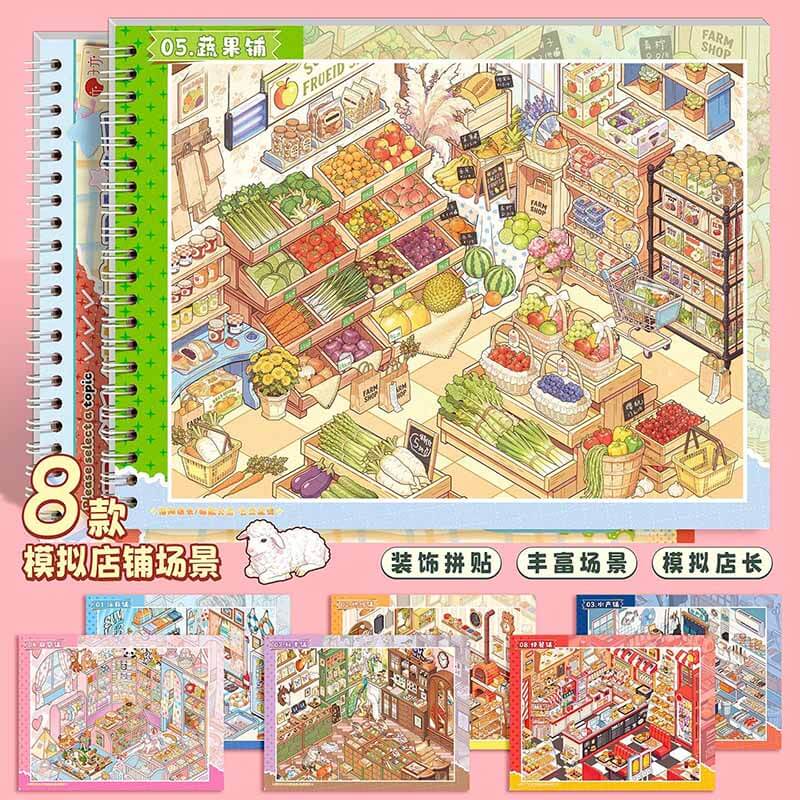 Small Shop Book DIY 3D Scene Stickers With Guide Lines(L)