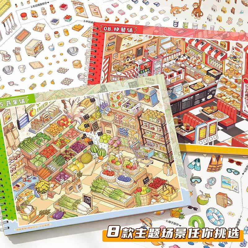 Small Shop Book DIY 3D Scene Stickers With Guide Lines(L)