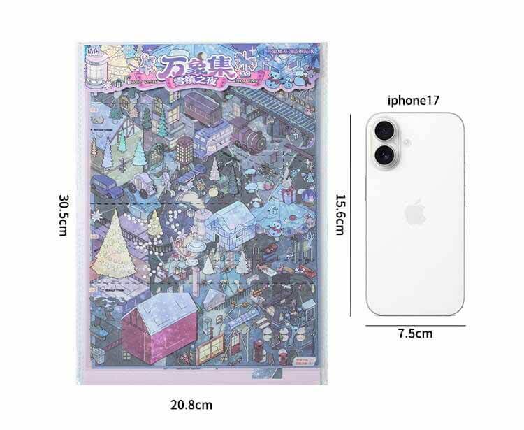 Snow Blossom DIY 3D Scene Stickers With Guide Lines(XL)