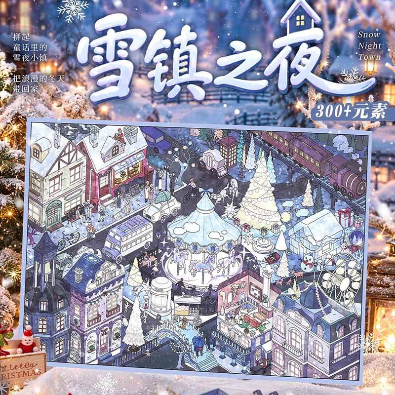 Snow Blossom DIY 3D Scene Stickers With Guide Lines(XL)